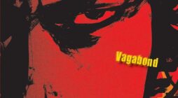 Vagabond Big Edition 1 Review: Simply Breathtaking
