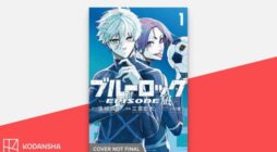 Blue Lock Nagi Manga - Bộ truyện Blue Lock Nagi