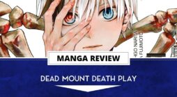 Dead Mount Death Play Manga Name