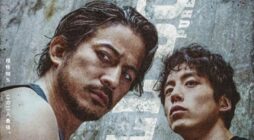 Hell Dogs: An Action-Packed Manga Turned Live Action Film
